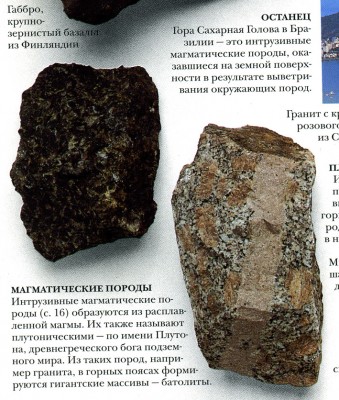 13.jpg (460.88 Кб) Просмотров: 18530 13.jpg
