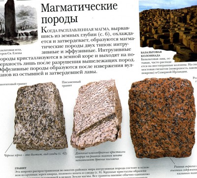 12.jpg (594.96 Кб) Просмотров: 18530 12.jpg