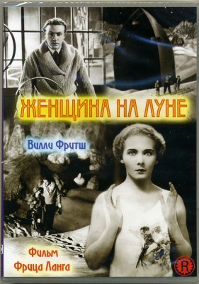 Безимени-3.jpg