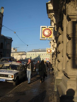 90.JPG